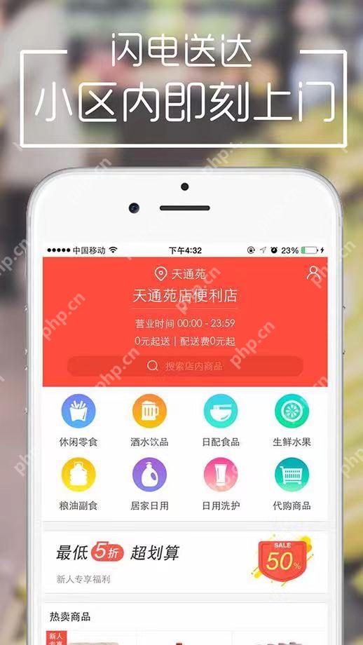 Android游戏开发所需的基础知识和工具