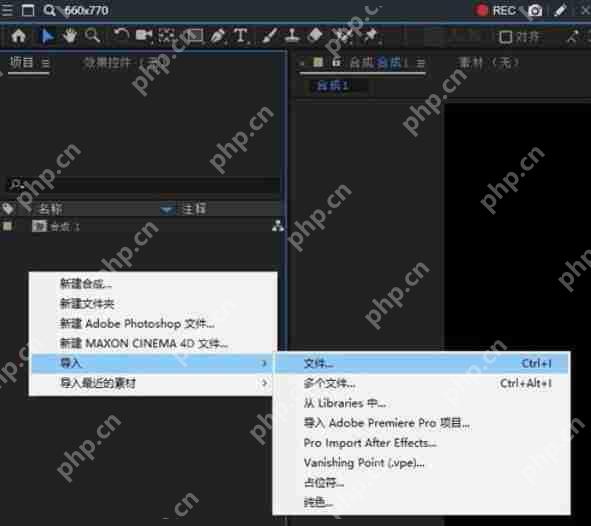 AE怎么制作太阳光晕效果?设计太阳光晕效果方式一览