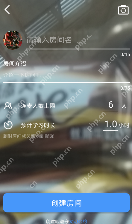 Timing怎么关掉麦克风？关掉麦克风的方法图文分享