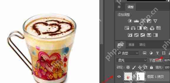 ps怎么贴图？ps贴图流程一览