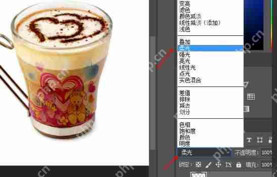 ps怎么贴图？ps贴图流程一览