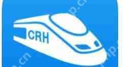 在高铁管家里怎么改签？高铁管家改签的流程一览