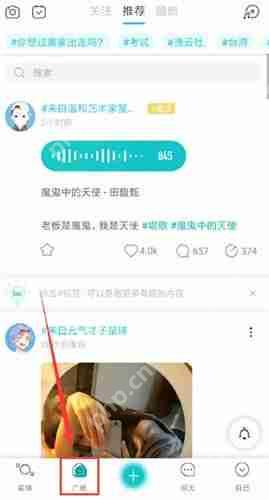 soul如何成为密友？soul成为密友的方法说明
