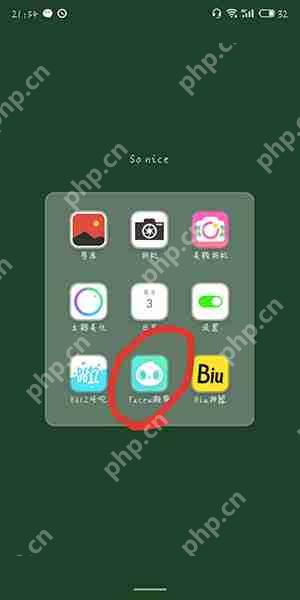 抖音如何制作眨眼眼神黑化三层特效？制作眨眼眼神黑化三层特效说明