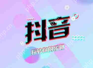 抖音双重曝光在哪 双重曝光拍摄方法介绍