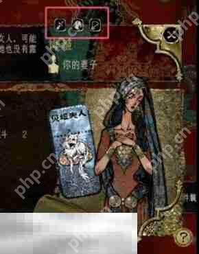 苏丹的游戏如何装备物品 角色装备物品教程