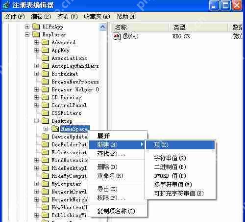 360安全卫士怎么恢复删除文件 恢复删除文件操作指南