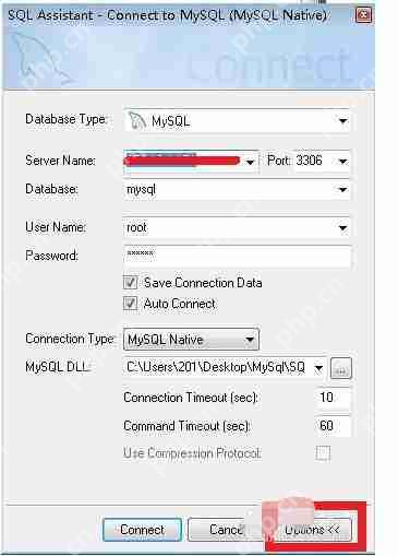sqlyog智能提示怎么设置?sqlyog智能提示设置流程分享