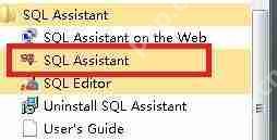 sqlyog智能提示怎么设置?sqlyog智能提示设置流程分享