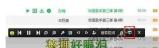 QQ音乐怎么置顶歌词 置顶歌词的两种操作方式介绍