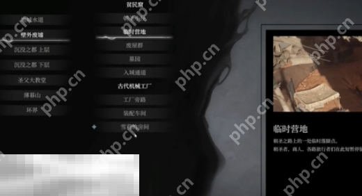 无限机兵狩猎机兵套装怎么获取 无限机兵全服装收集攻略