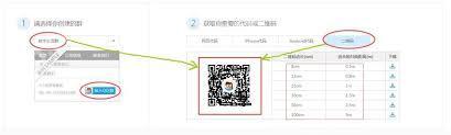 QQ加好友和加群方法