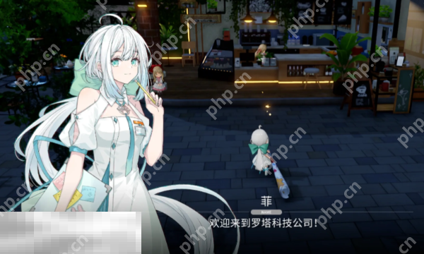 开放空间瓶中小径收藏品在哪 开放空间瓶中小径收藏品位置一览