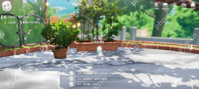 开放空间瓶中小径收藏品在哪 开放空间瓶中小径收藏品位置一览