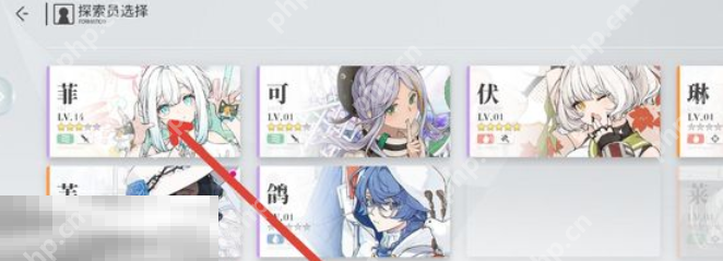 开放空间称号怎么设置 开放空间称号设置方法