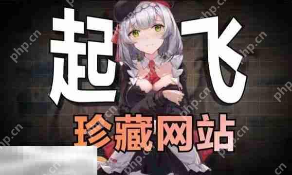 游戏网站哪些好 2025最好用的游戏网推荐