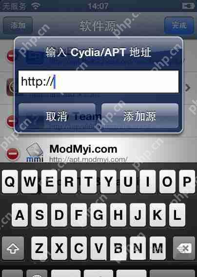 爱思助手怎么进行越狱？爱思助手越狱方法一览
