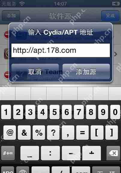 爱思助手怎么进行越狱？爱思助手越狱方法一览