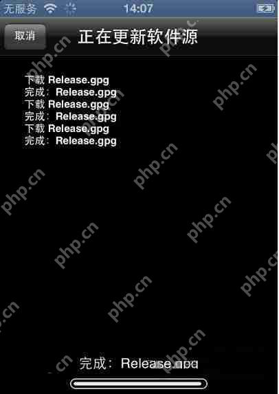 爱思助手怎么进行越狱？爱思助手越狱方法一览