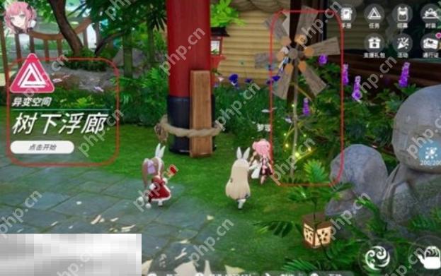 开放空间技巧有哪些 开放空间游玩技巧汇总