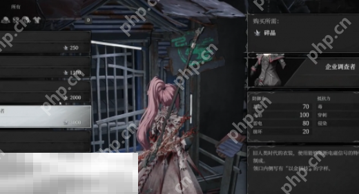 无限机兵企业调查者怎么获取 无限机兵全服装收集攻略