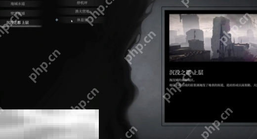 无限机兵企业调查者怎么获取 无限机兵全服装收集攻略