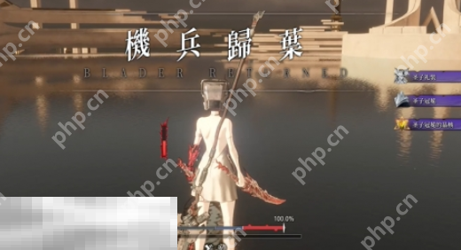 无限机兵圣子礼装怎么获取 无限机兵全服装收集攻略