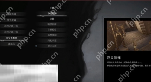 无限机兵圣子礼装怎么获取 无限机兵全服装收集攻略