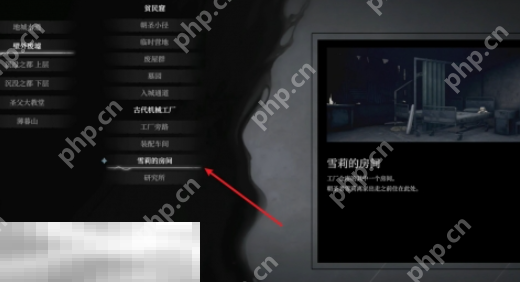 无限机兵武器红鹿在哪 无限机兵全武器收集
