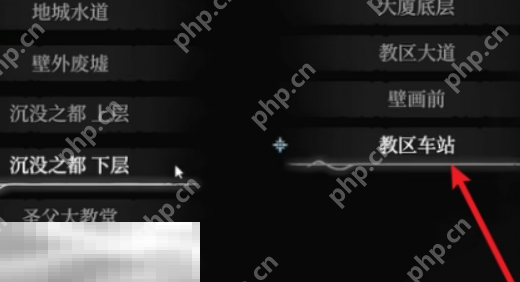 无限机兵武器圣拥在哪 无限机兵全武器收集