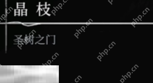 无限机兵武器朽叶长枪在哪 无限机兵全武器收集