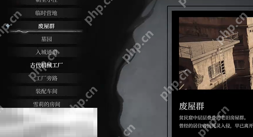 无限机兵武器侵蚀机兵大剑在哪 无限机兵全武器收集