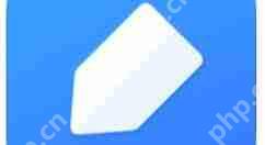 有道云笔记怎么设置阅读密码？设置阅读密码的方法介绍