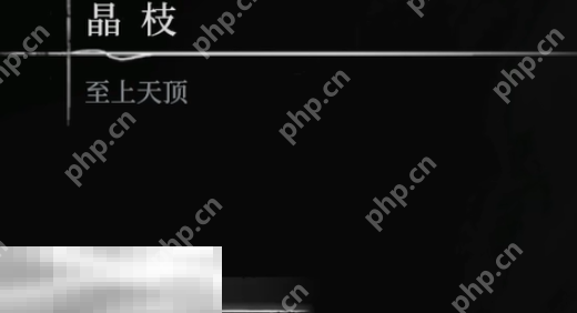 无限机兵武器裁决者在哪 无限机兵全武器收集