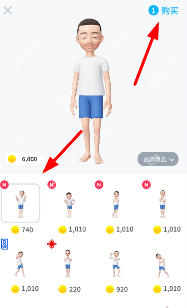 崽崽怎么设置角色动作？设置角色动作方法介绍
