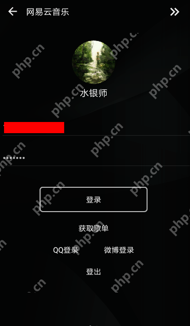 倒带APP怎么导入歌单？导入歌单的操作流程分享