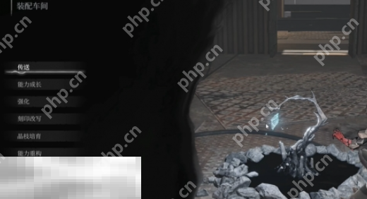 无限机兵超电磁炮怎么获取 无限机兵全术法收集攻略