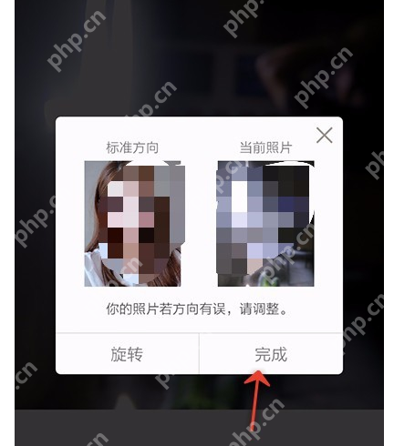 美图秀秀怎么设置相机？美图秀秀设置相机的方法说明