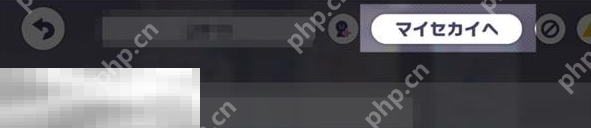 初音未来缤纷舞台怎么进入别人的世界 初音未来缤纷舞台My SEKAI玩法攻略