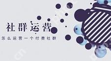 小程序如何跳回app
