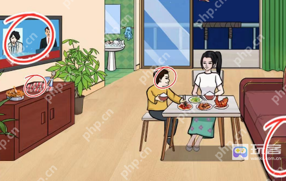 文字王者妻子的秘密怎么过-妻子的秘密通关攻略