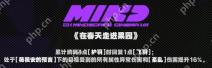 绝区零薇薇安影画效果一览