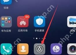 荣耀手机设置桌面返回键在哪里打开