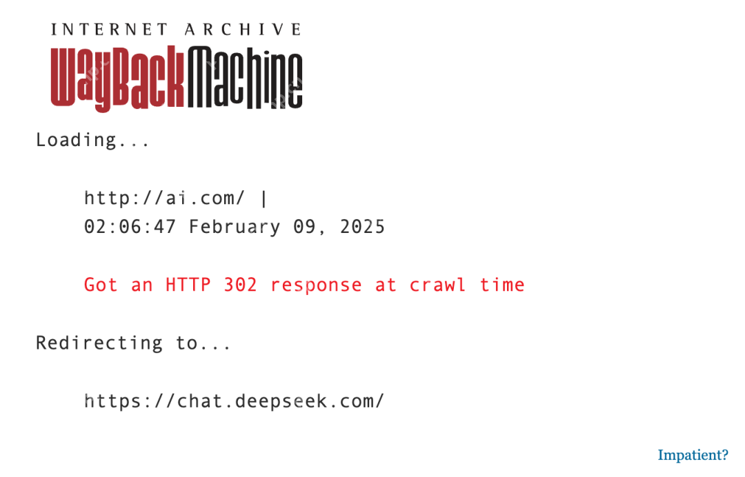 DeepSeek 拿下顶级域名!