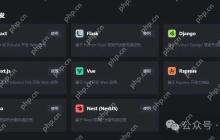 Claude artifacts的平替：deepseek和豆包Marscode的web预览