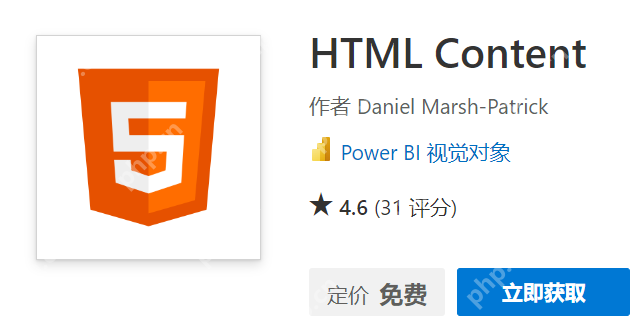 突破Power BI原生限制！DeepSeek智能生成高阶图表效果
