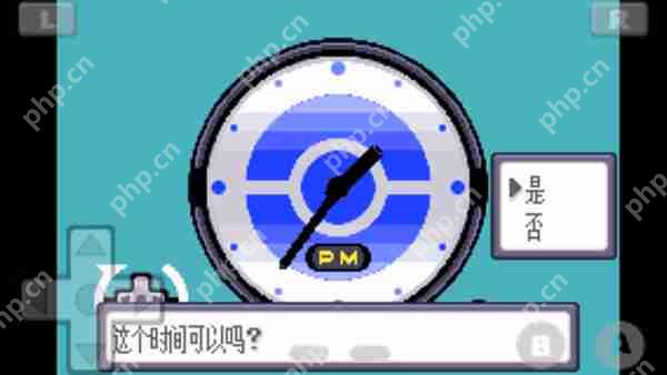 口袋妖怪绿宝石493版设定时间方法攻略