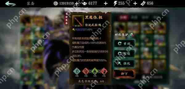 影之刃3绝影进阶攻略详情