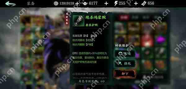影之刃3绝影进阶攻略详情