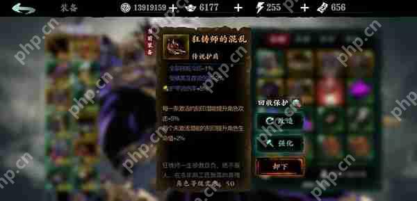 影之刃3绝影进阶攻略详情